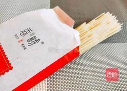 香辣米线的做法图解2