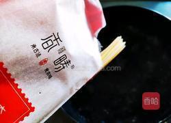 春天里的一碗米线的做法图解4