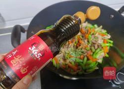 豆角焖面的做法图解7