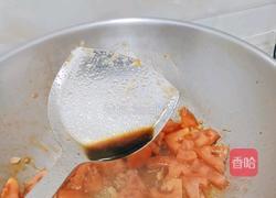 西红柿鸡蛋面的做法图解7