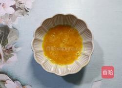 酱焖菠菜的做法图解5