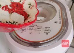 黑豆枸杞豆浆的做法图解4