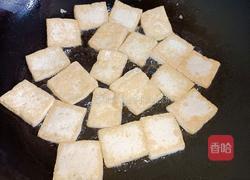 鸡蛋豆腐的做法图解4