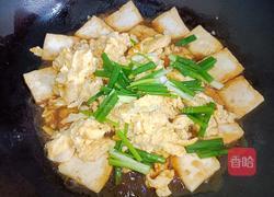 鸡蛋豆腐的做法图解7