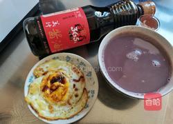 煎和包蛋的做法图解6