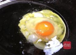 家常清汤面的做法图解5