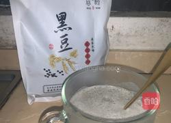黑豆豆浆的做法图解4