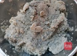 黑豆渣饽饽的做法图解3