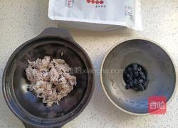 黑豆桑椹砂锅粥（简单版）的做法图解2