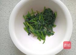 菠菜饼的做法图解4