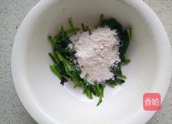 菠菜饼的做法图解5
