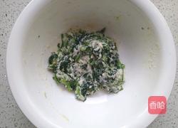 菠菜饼的做法图解6