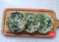 菠菜饼的做法图解9