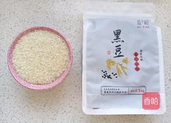 黑豆爱心饭团的做法图解2
