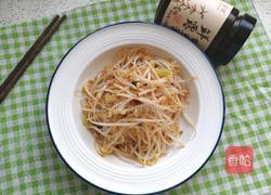 酱香绿豆芽的做法图解1