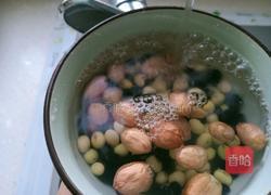 黑豆花生浓豆浆的做法图解2