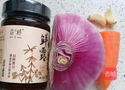 酱香洋葱胡萝卜的做法图解2