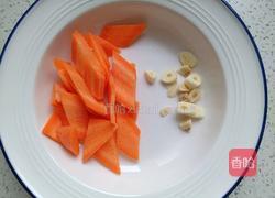 酱香洋葱胡萝卜的做法图解3