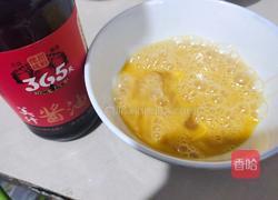 番茄鸡蛋盖浇面的做法图解3
