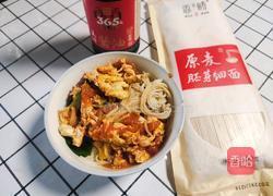 番茄鸡蛋盖浇面的做法图解11