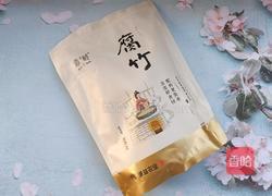 芹菜炒腐竹的做法图解1