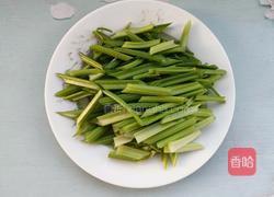 芹菜炒腐竹的做法图解2