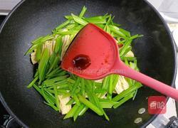 芹菜炒腐竹的做法图解13