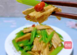 芹菜炒腐竹的做法图解16