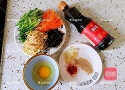 减脂拌菜的做法图解1