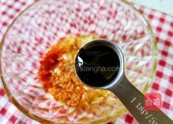 减脂拌菜的做法图解5