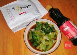 酱油生菜的做法图解7