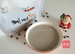 鸡蛋黑豆腐饼<干炸版和糖醋版>的做法图解1