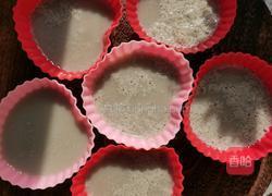 鸡蛋黑豆腐饼<干炸版和糖醋版>的做法图解5