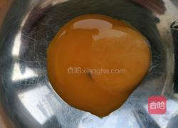 鸡蛋黑豆腐饼<干炸版和糖醋版>的做法图解9