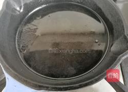 鸡蛋黑豆腐饼<干炸版和糖醋版>的做法图解12