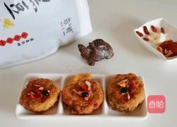 鸡蛋黑豆腐饼<干炸版和糖醋版>的做法图解15