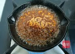 Egg and black tofu cake<Dry fried Version and sweet and sour version Illustration of how to make 17