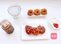 鸡蛋黑豆腐饼<干炸版和糖醋版>的做法图解22