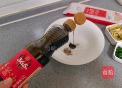 美汁米线的做法图解4