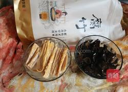 凉拌腐竹的做法图解4