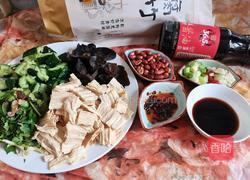 凉拌腐竹的做法图解13