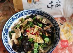 凉拌腐竹的做法图解19