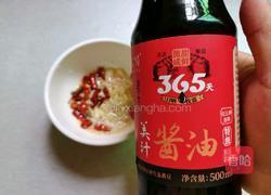 黄瓜拌木耳丝的做法图解8