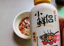 黄瓜拌木耳丝的做法图解10