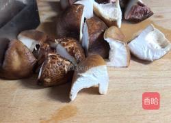 青椒香菇炒鸡蛋的做法图解3