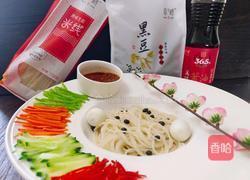 凉拌米线的做法图解9