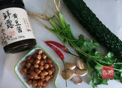 凉拌黄瓜的做法图解1