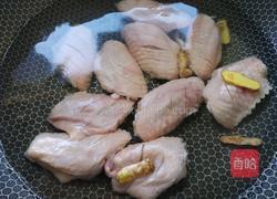 酱香鸡翅的做法图解1