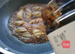 酱香鸡翅的做法图解6