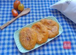 南瓜小饼的做法图解1